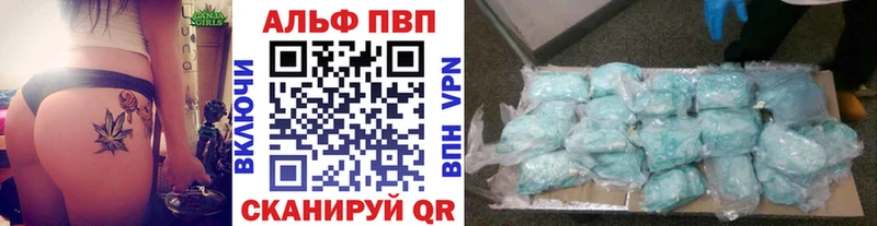 Купить Марихуана  А ПВП  АМФ  Меф мяу мяу  Струнино
