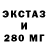 Кетамин VHQ thegreattotemaster