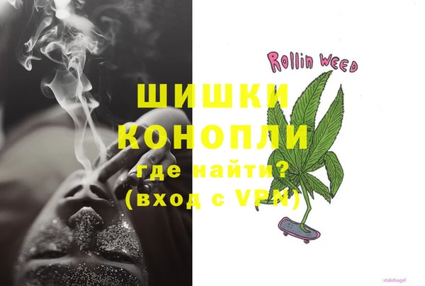 скорость Протвино