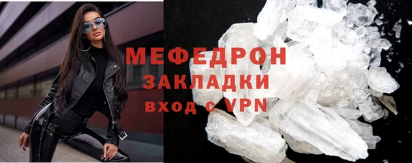 COCAINE Приозерск
