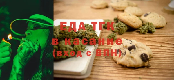 крисы Пролетарск