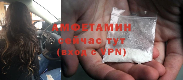 COCAINE Приозерск