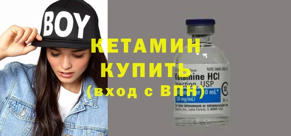 крисы Пролетарск
