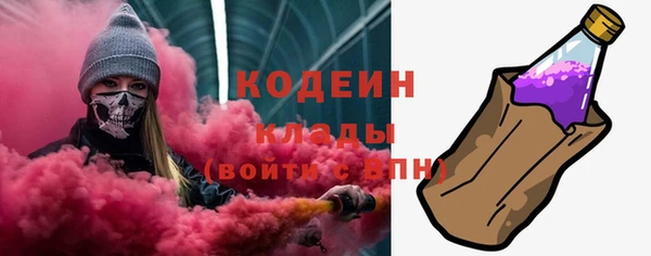 spice Покров