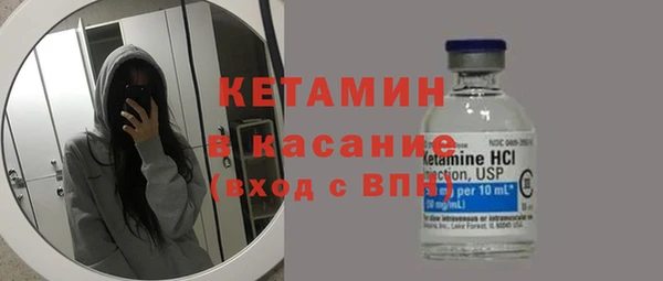 COCAINE Приозерск