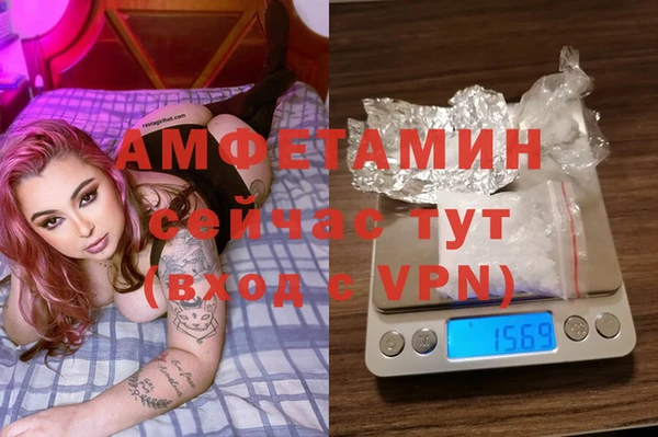 МДПВ Покачи