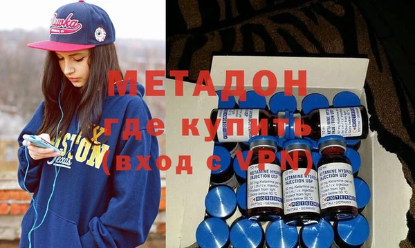 COCAINE Приозерск