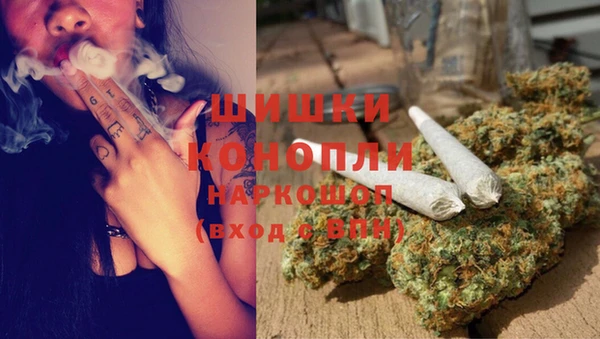 скорость Протвино