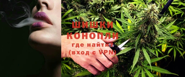 скорость Протвино