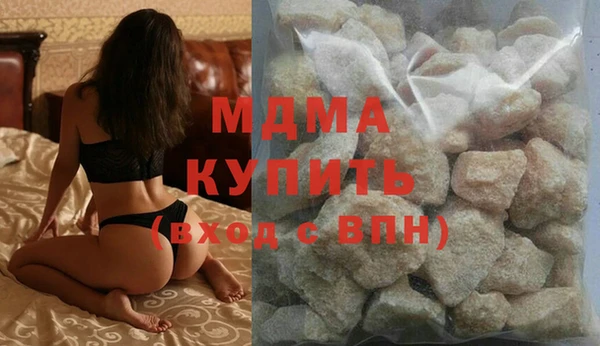 МДПВ Покачи