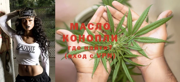 крисы Пролетарск