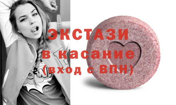COCAINE Приозерск
