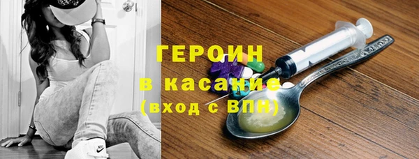 COCAINE Приозерск