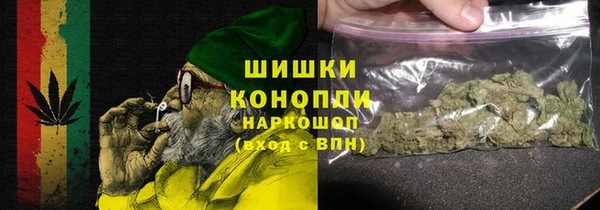 скорость Протвино
