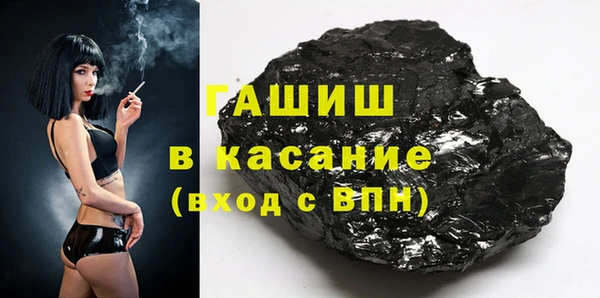 COCAINE Приозерск