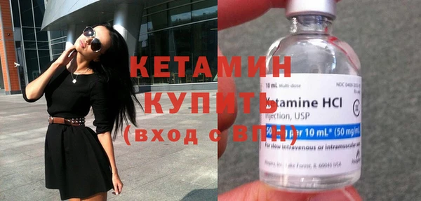 скорость Протвино