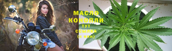 скорость Протвино