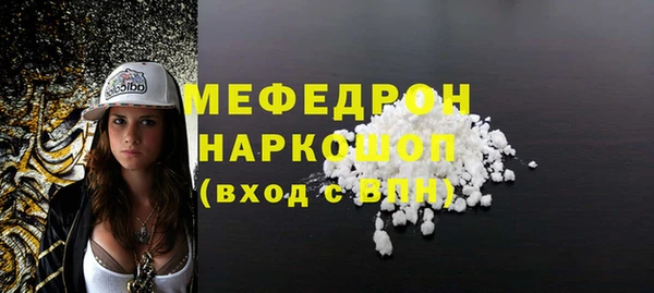 spice Покров
