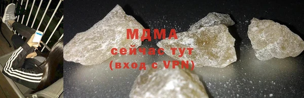 spice Покров