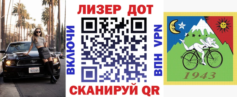 Марки N-bome 1,5мг  Купить закладки  Струнино 